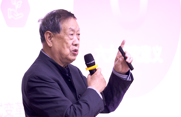 evo真人视讯，汪玉凯