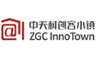 中关村创客小镇（北京）科技有限公司